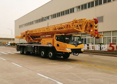 XCMG  XZJ5422JQZ50K Car crane