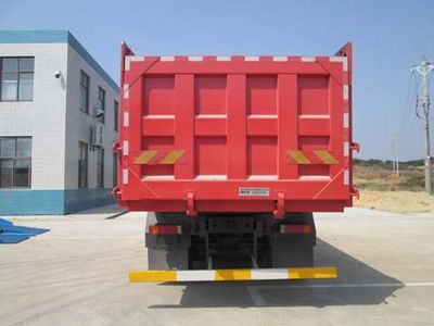 Shenying  YG5310ZLJA3B garbage dump truck 