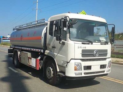 Zhuanzhi  YZZ5180GYYDQ Oil tanker