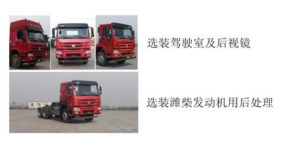 Haowo  ZZ3257V3847F1 Dump truck