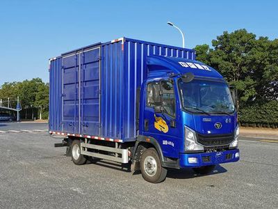 Haoman  ZZ5048XXYF17FBA Box transport vehicle