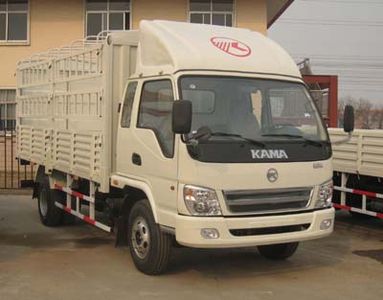 Kaima  KMC5051CSP3 Grate type transport vehicle