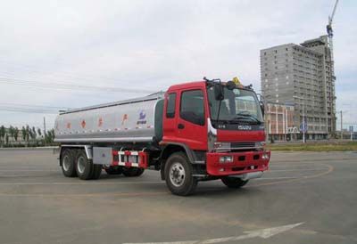 Luping Machinery LPC5258GJY Refueling truck