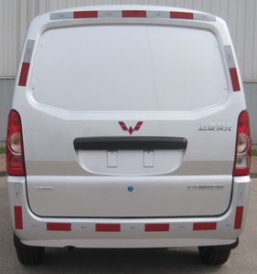 Wuling  LZW5024XXYPF Box transport vehicle