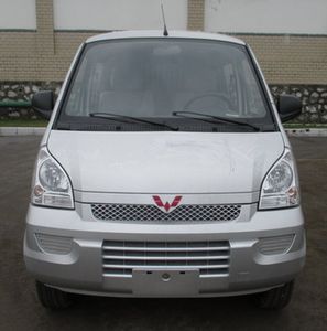 Wuling  LZW5024XXYPF Box transport vehicle