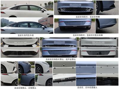 Xiaopeng  NHQ7000BEVDG Pure electric sedan