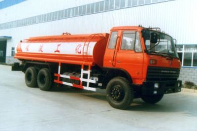 Chi Le  SGZ5200GHY Chemical liquid transport vehicle