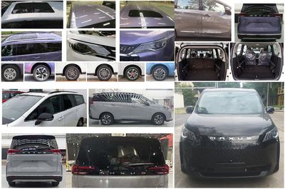 Datong  SH6486N1BEV6 Pure electric multi-purpose passenger vehicles