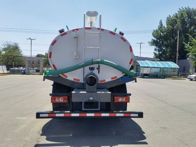 Yate Heavy Industries TZ5128GXEBJF Septic suction truck