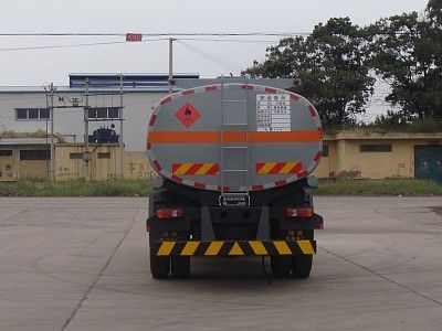 Fuxi  XCF5160GYYD3 Oil tanker