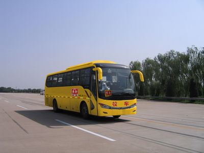 Jinlong  XMQ6998ASD3 Dedicated primary school bus