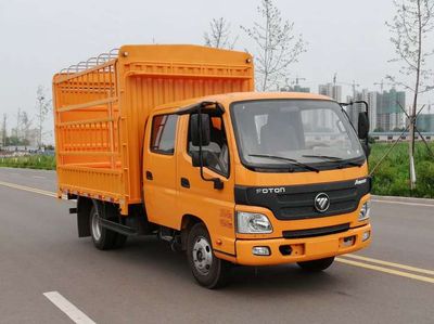 Foton  BJ5041CCYFM Grate type transport vehicle