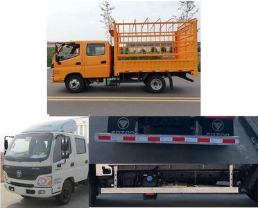 Foton  BJ5041CCYFM Grate type transport vehicle