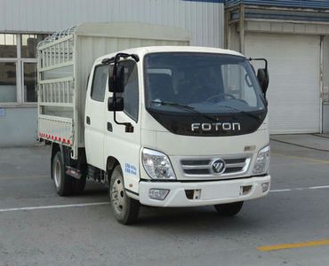 Foton  BJ5041CCYFM Grate type transport vehicle