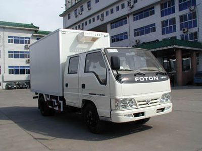 Aoling  BJ5049Z8DD61 Refrigerated truck