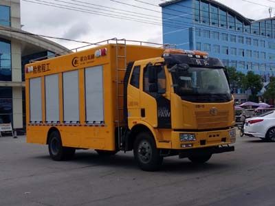 Cheng Liwei  CLW5160XXHC5 Rescue vehicle