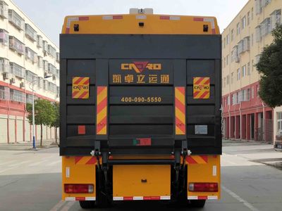 Cheng Liwei  CLW5160XXHC5 Rescue vehicle