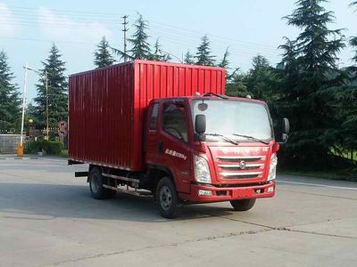 Nanjun  CNJ5081XXYZDB33M Box transport vehicle