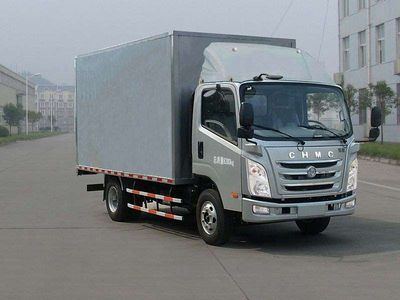 Nanjun  CNJ5081XXYZDB33M Box transport vehicle