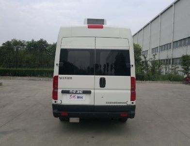 Dongfeng  DFA5043XDW4A1H Mobile service vehicle