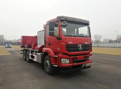 Lanshan  GTE5230TYL70 Fracturing truck