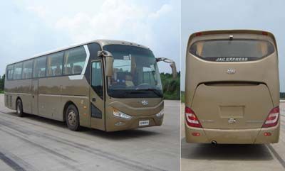 Heke  HK6125H coach