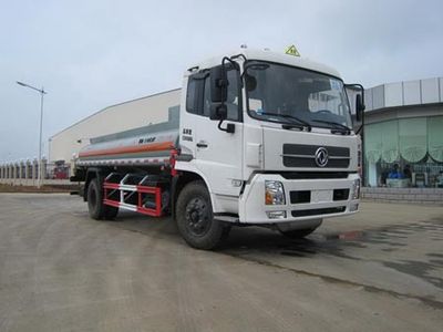 Yunli  LG5120GJYD Refueling truck