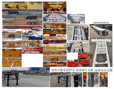 Zhongqi Luxing Automobile LXW9400TJZ Container transport semi-trailer