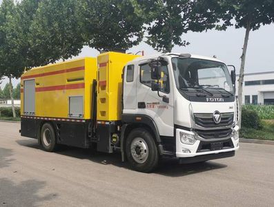 Liangfeng  LYL5180TXB6 Asphalt pavement thermal regeneration repair vehicle