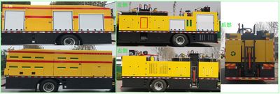 Liangfeng  LYL5180TXB6 Asphalt pavement thermal regeneration repair vehicle