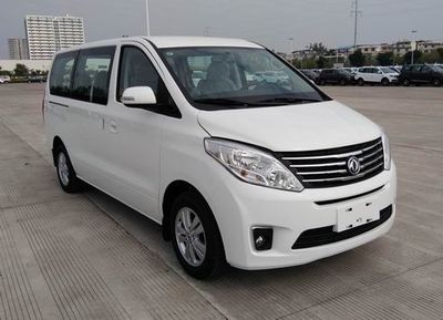 Dongfeng  LZ6474MQ20M multi-purpose vehicle 