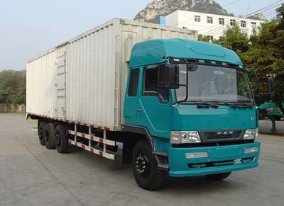 Liute Shenli  LZT5243XXYPK2L11T2A95 Flat head box transport vehicle