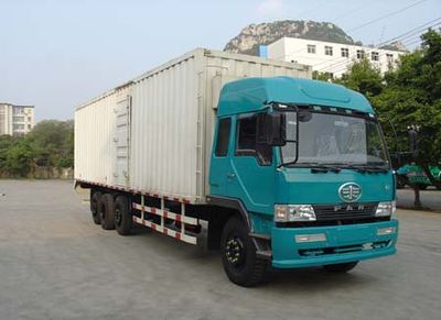 Liute Shenli  LZT5243XXYPK2L11T2A95 Flat head box transport vehicle