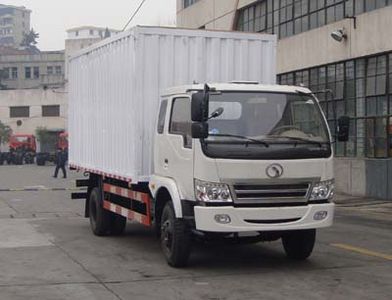 Shitong  STQ5102XXY13 Box transport vehicle