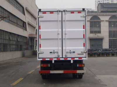 Shitong  STQ5102XXY13 Box transport vehicle