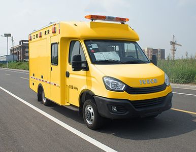 Zhongyi  SZY5046XXHN Rescue vehicle