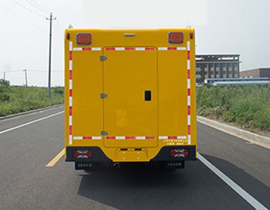 Zhongyi  SZY5046XXHN Rescue vehicle