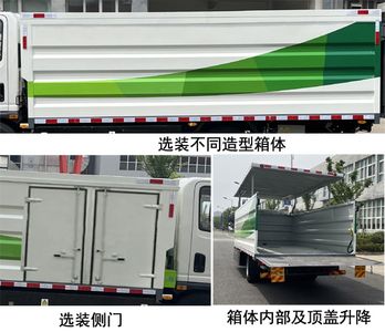 Yutong  YTZ5072XTYD0BEV Pure electric enclosed bucket garbage truck