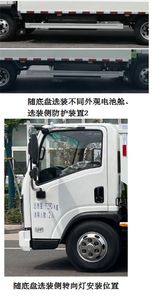 Yutong  YTZ5072XTYD0BEV Pure electric enclosed bucket garbage truck