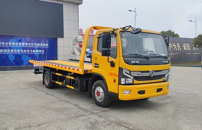 Zhuanli  ZLC5095TQZE6 Obstacle clearing vehicle