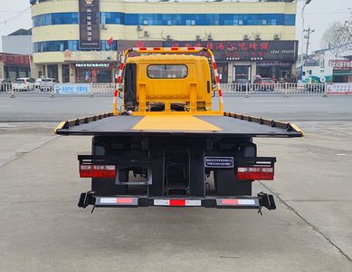 Zhuanli  ZLC5095TQZE6 Obstacle clearing vehicle