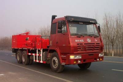 China National Petroleum Corporation (CNOOC) ZYT5150TJC35 Well washing truck