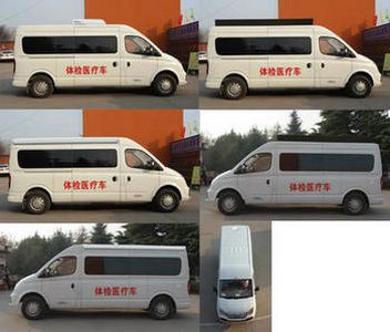 Chunxing  ZZT5040XYL6 Medical examination vehicle