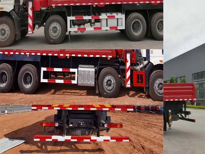 Companion Changxing  AAA5312JSQCA6 Vehicle mounted lifting and transportation vehicle