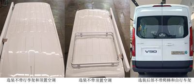 Beijing brand automobiles BJ5043XLJCJ01D RV