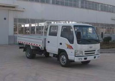 Jiefang AutomobileCA1042PK6L2RE41Truck