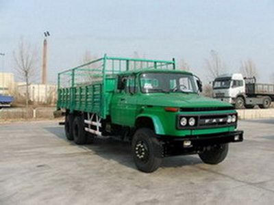 Jiefang Automobile CA5167CLXYK2T1 Warehouse mounted transport vehicle