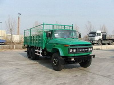 Jiefang Automobile CA5167CLXYK2T1 Warehouse mounted transport vehicle