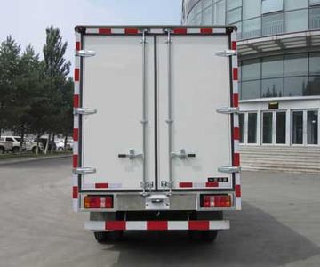 FAW Linghe CAL5040XXYDCRE4 Box transport vehicle