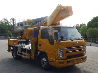 Cheng Liwei  CLW5045JGKCDP High altitude work vehicle